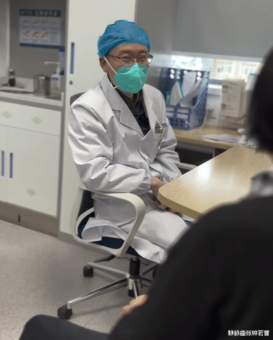 燃脂|静脉曲张变成肥肠腿怎么办,六旬老人求医心切,为何又曾在术前“临阵脱逃”。