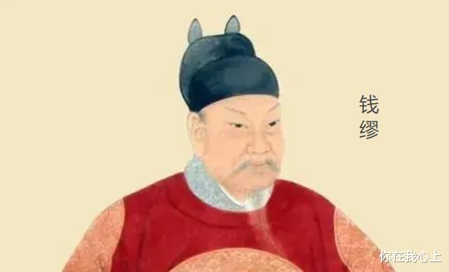 钱氏家族的基因密码:一项择偶标准,确保家族不乏天资超凡的后代