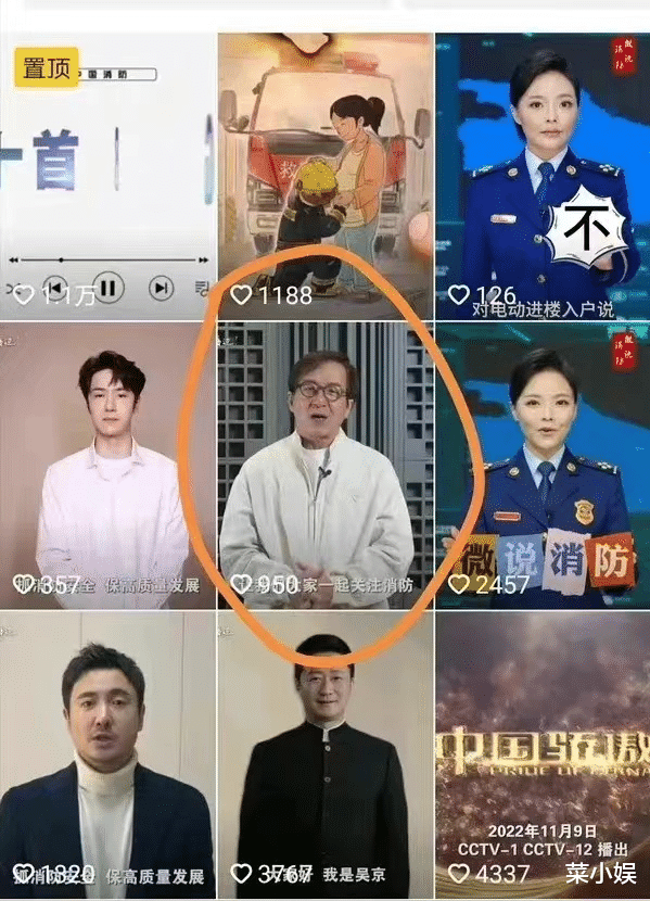 袁冰妍|袁冰妍试水失败?公益宣传视频被删,复出之路恐怕遥遥无期