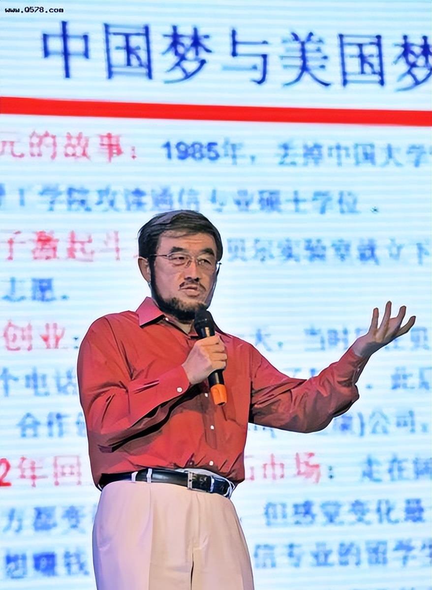 吴鹰|逼任正非抑郁8年的男人,差点毁掉华为,现在仍然压着马云?