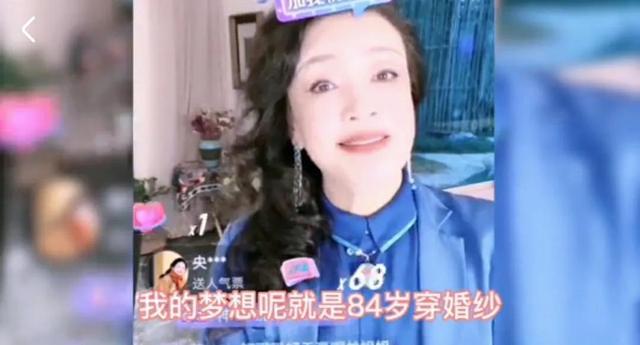 张兰|和解！张兰宣布暂停直播，尊重具俊晔，祝福大S，并期待黄昏恋