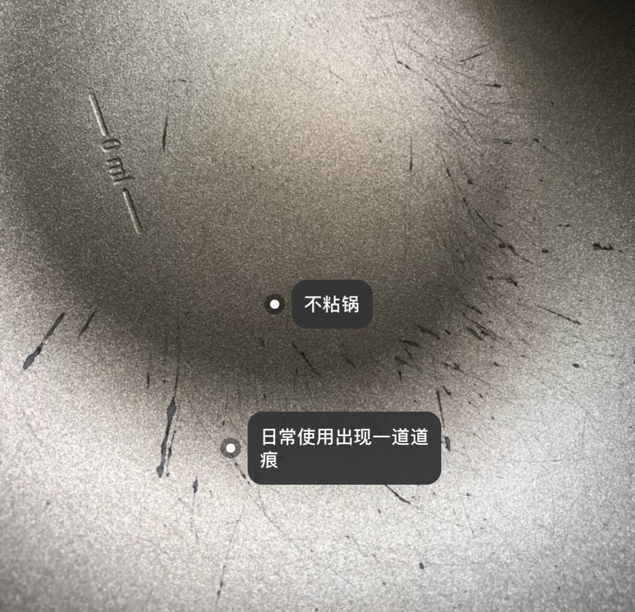 我家2年换了4个锅,终于搞明白了“铁锅”和“不粘锅”有啥区别