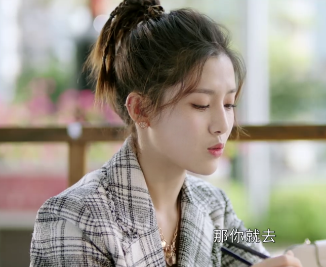 蕨草少女的白日梦|《蕨草少女的白日梦》开播，剧情甜度满满，更新6集便令观众入坑