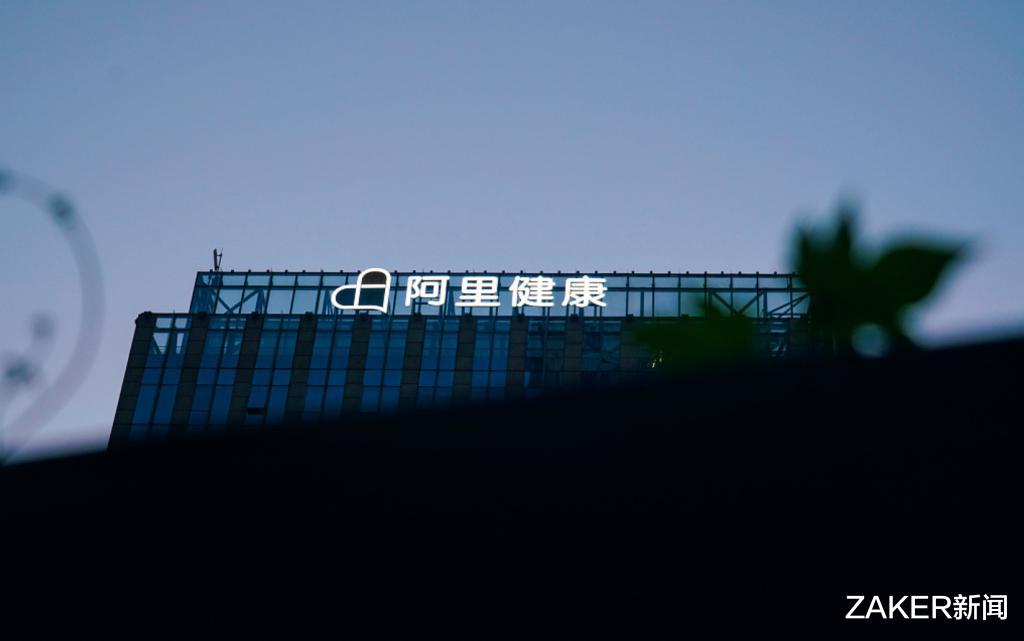 为什么越来越多人,不愿在网上租房、装修、找驾校?