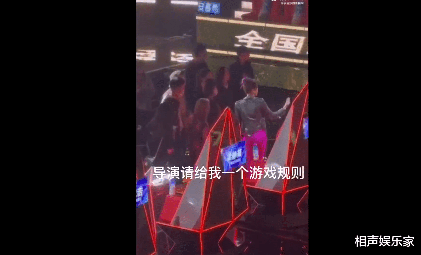 李玟|《中国好声音》有内幕？李玟现场发飙，质问导演几个意思