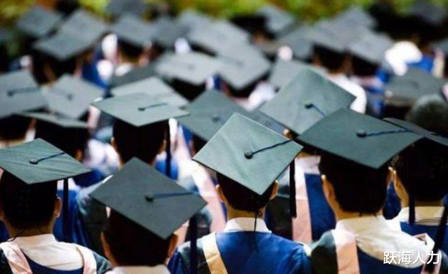 高铁|高铁上的招聘会——爸,我上火车了;爸,我找到工作了