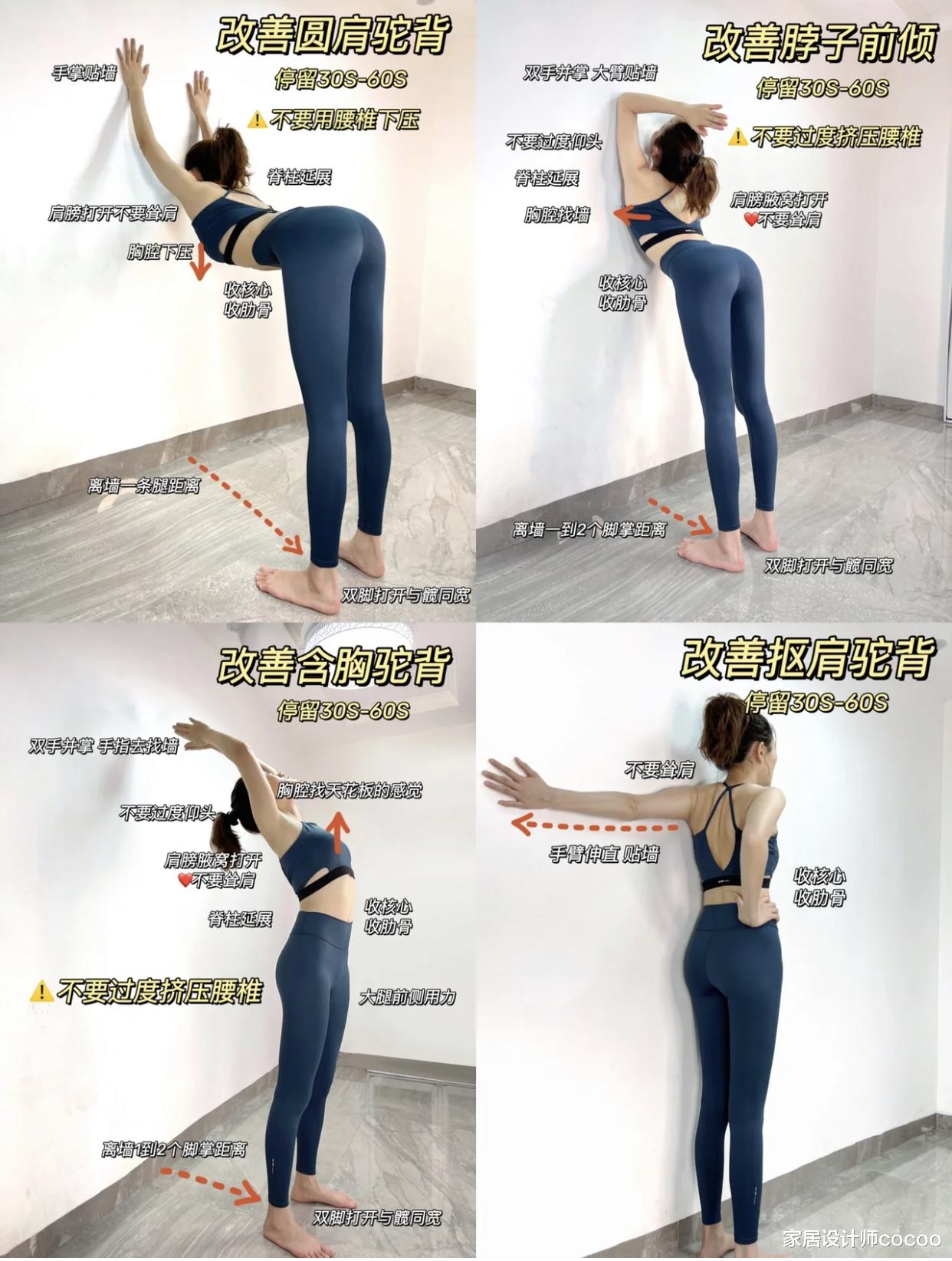 初见感觉很惊艳,用了就想吐槽,这些家居物品纯属“网商”自嗨