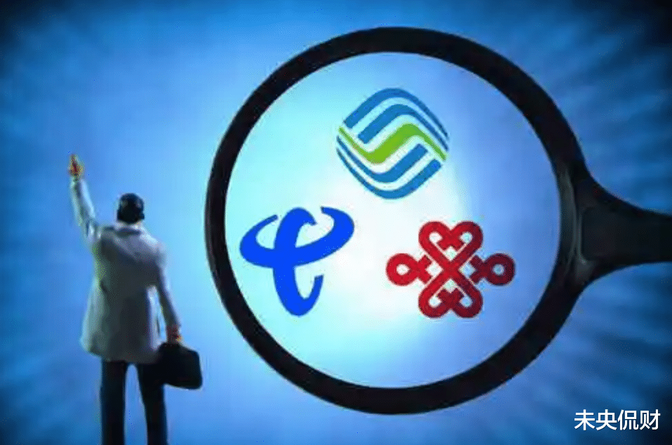 京东|3亿用户上当受骗，被勒令停止，这两个“陷阱”你掉入过吗