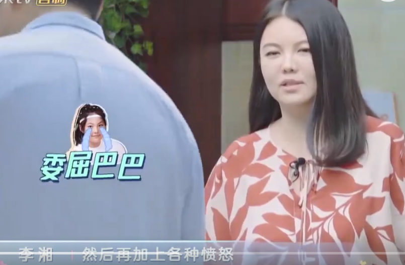 李湘|王诗龄没写作业被妈妈批评，对比奢华生活，李湘的教育观让人深思