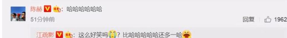 陈赫|35岁江疏影晒热舞视频，开滤镜皮肤细腻无皱纹，陈赫调侃美颜可以