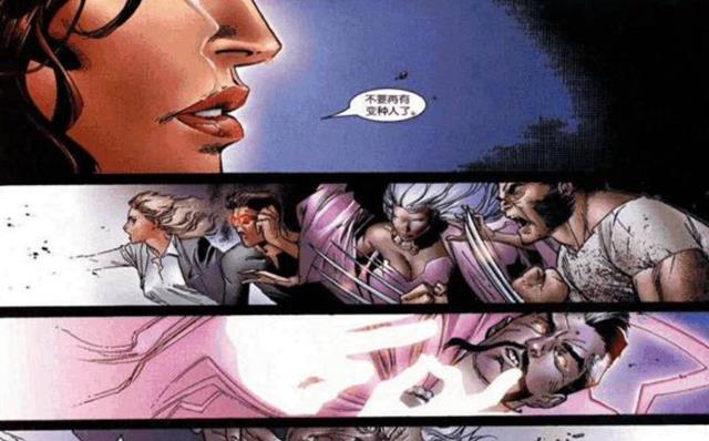 漫威|终于，漫威打算要给她拍单人电影了！