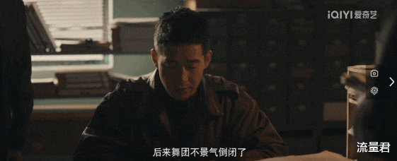 本以为是国产烂片,没想到是黑马!