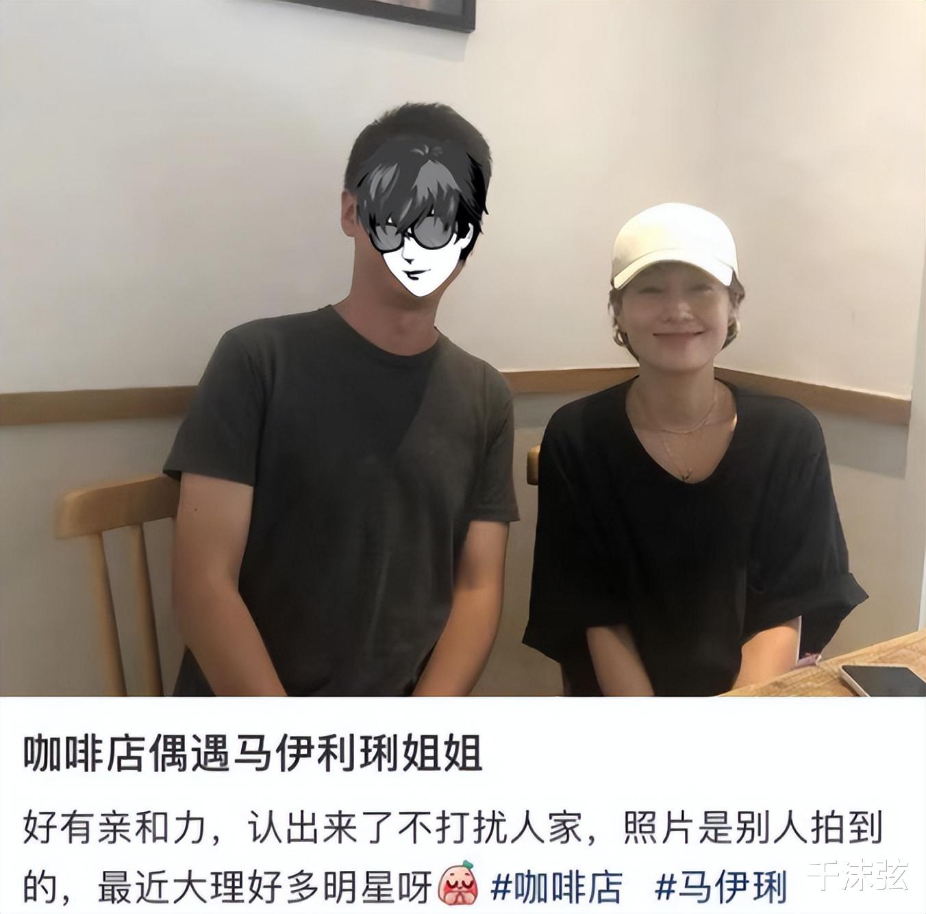 马伊琍|马伊琍母女旅游归来，14岁爱马背8000元小包，被曝已有继父