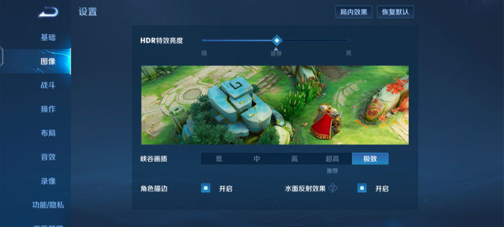 iqoo10|这次的“标准杯”很香、很完美 带你看看不一样的iQOO 10