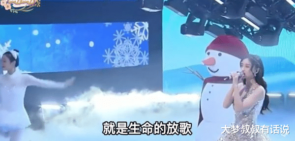 霍建华|Angelababy离婚后录影“被抓包明显失误”!过程全放送…网友:尴尬