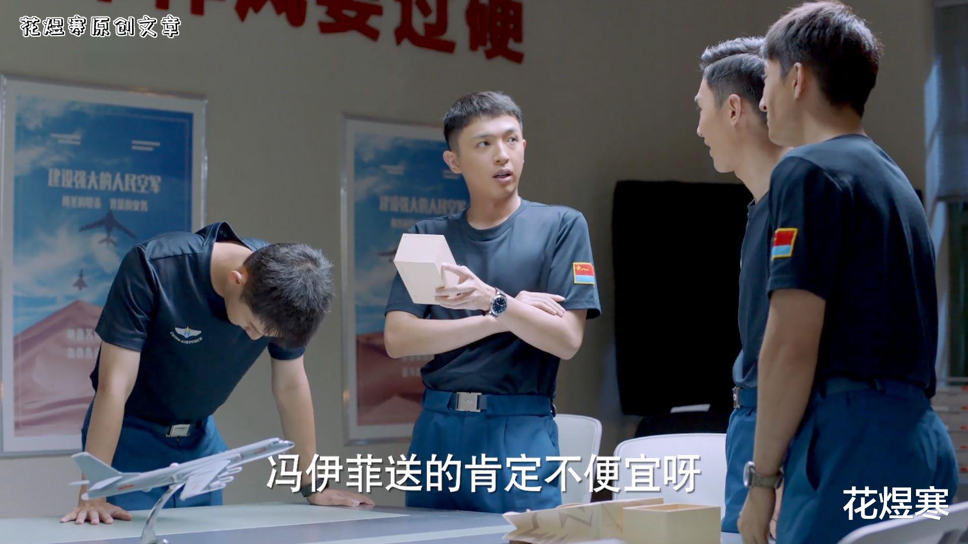 勇敢的翅膀|《勇敢的翅膀》看透这些道具的破绽，才发现这剧缺少匠人精神