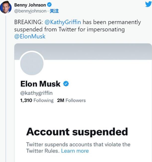 半导体|马斯克重拳出击整治推特！把自己前女友账号都封了