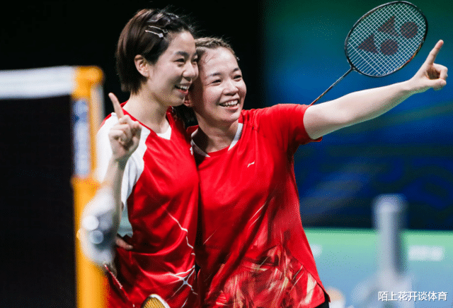 中国队|世界第1的统治力！凡尘组合2-0中国台北组合，中国队榜首战夺赛点