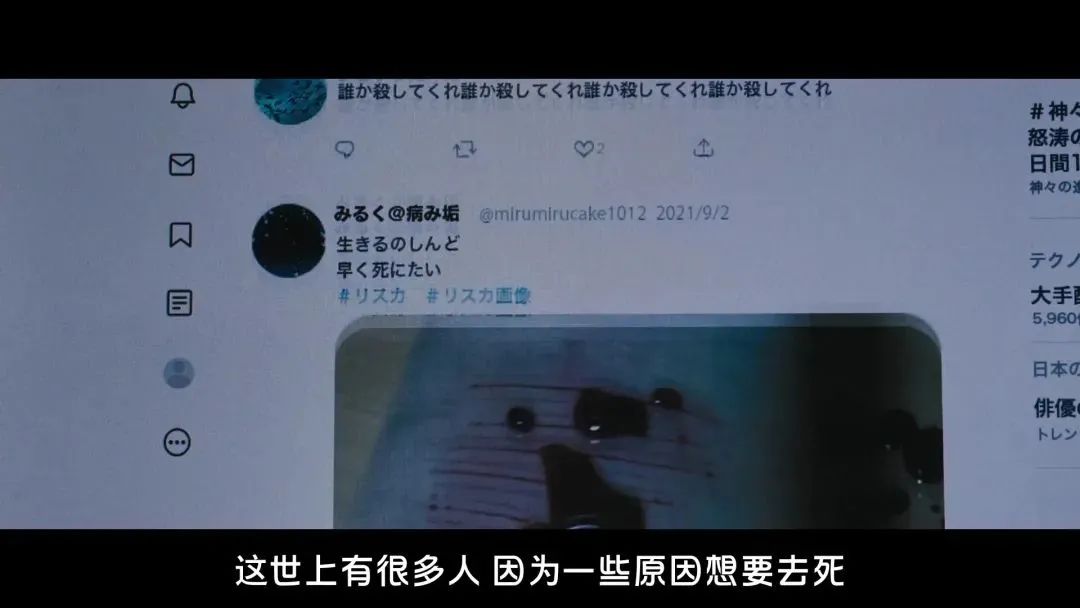?一周杀一人,这部真事改编真生猛