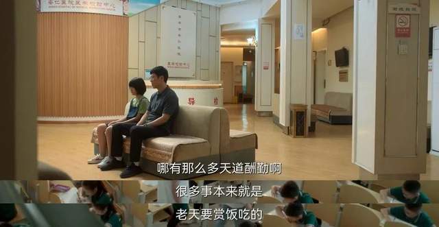 张子枫|“国民妹妹”张子枫演技拉胯，劝退了大批观众，连雷佳音都救不了？