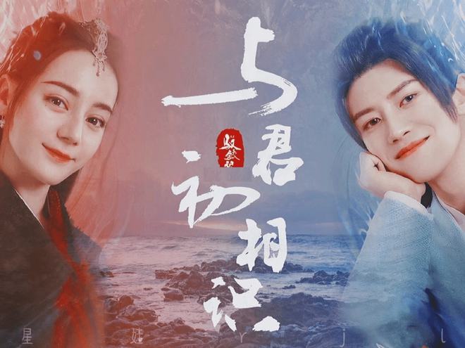 李亚男|P烟花,没群演,假道具,这5部投资巨大的剧,卖穷的样子像乞讨