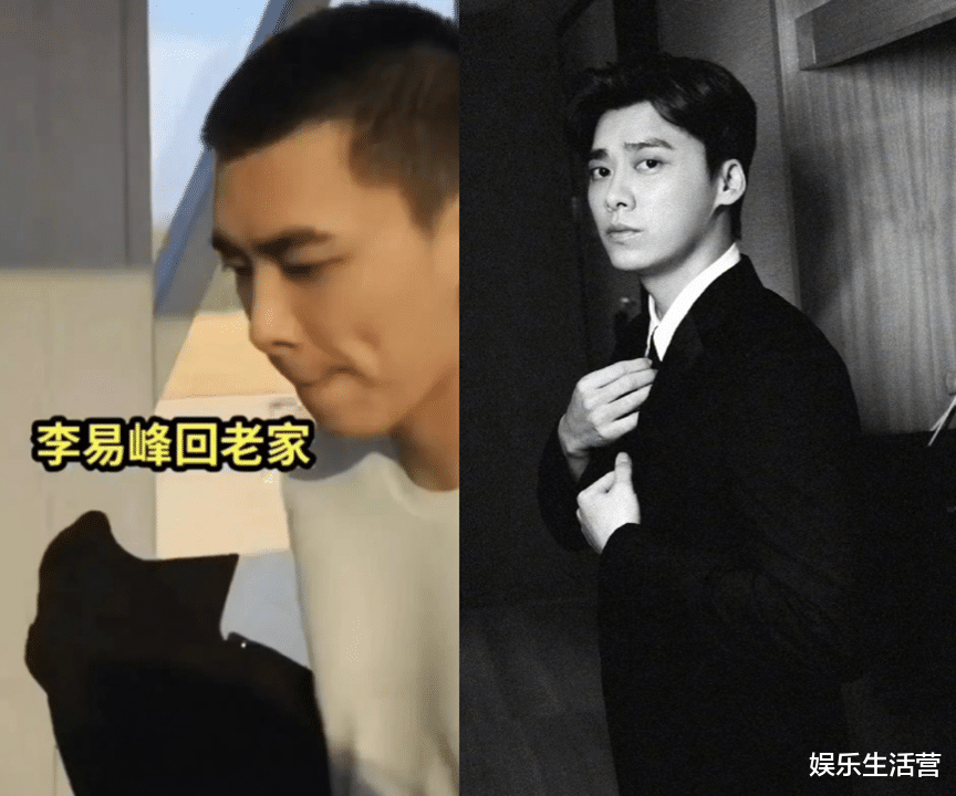 李易峰|李易峰刚释放时，理的寸头不会是拘留所统一标准？不过还挺好看的