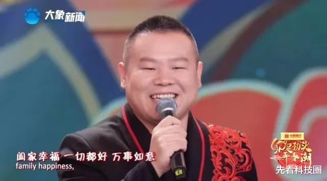 岳云鹏|岳云鹏：从“春晚一哥”到“综艺混子”，究竟做错了什么？