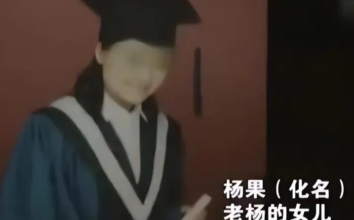 2013年重庆一女博士流浪街头,身怀六甲且精神失常,她经历了啥?
