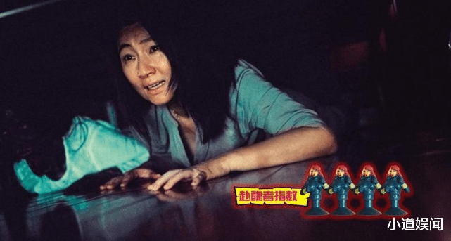 Selina|Selina降龄20岁挑战恐怖片,自曝入戏太深,窝角落哭到失眠