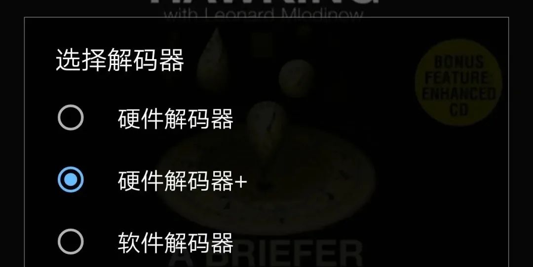 苹果|花了一万多买的iPhone，凭什么不让看AV1