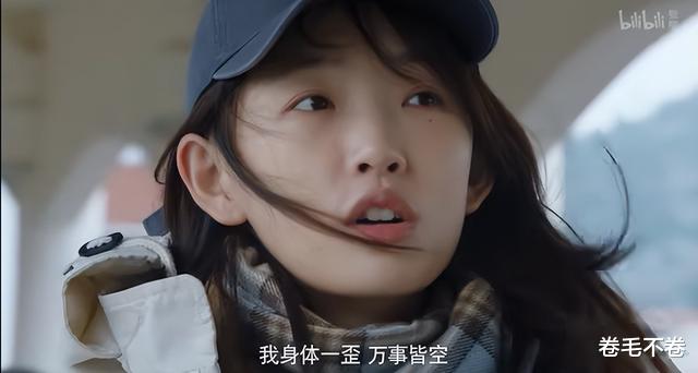 播放过亿的“禁忌片”!70岁父亲抢救无效,儿子竟还想赚死人钱?
