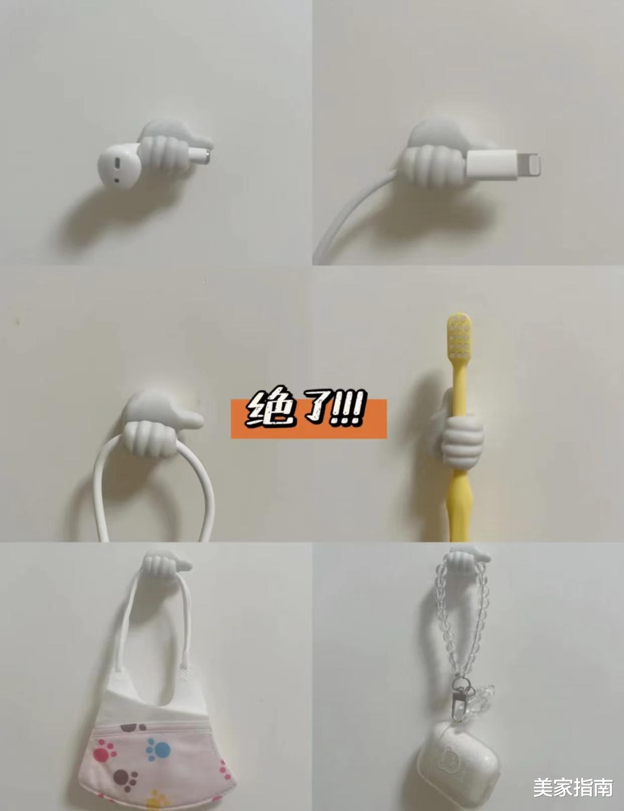 闺蜜总能买到一些“家居怪玩意”,看过这些,感觉打开了新世界