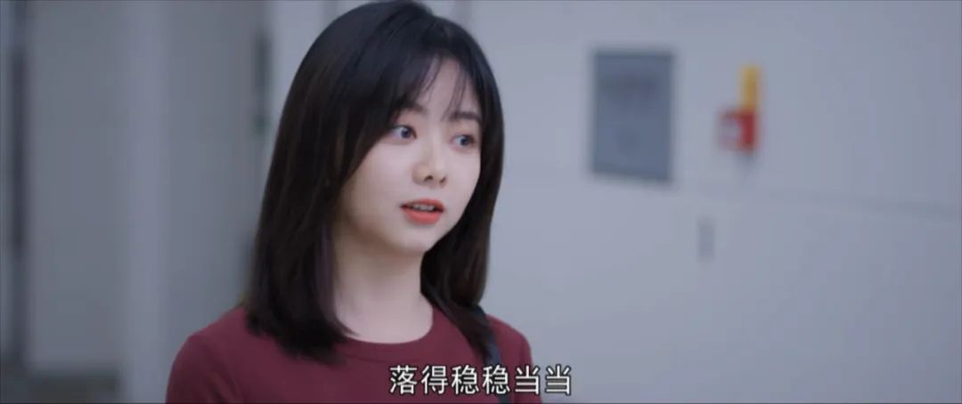 求职|32岁放弃扮少女，被骂「人设」崩了？