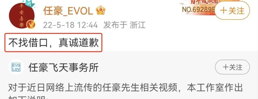 查理兹·塞隆|童星小花的塑料姐妹情？任豪没素质？张杰谢娜秀恩爱被嘲讽？