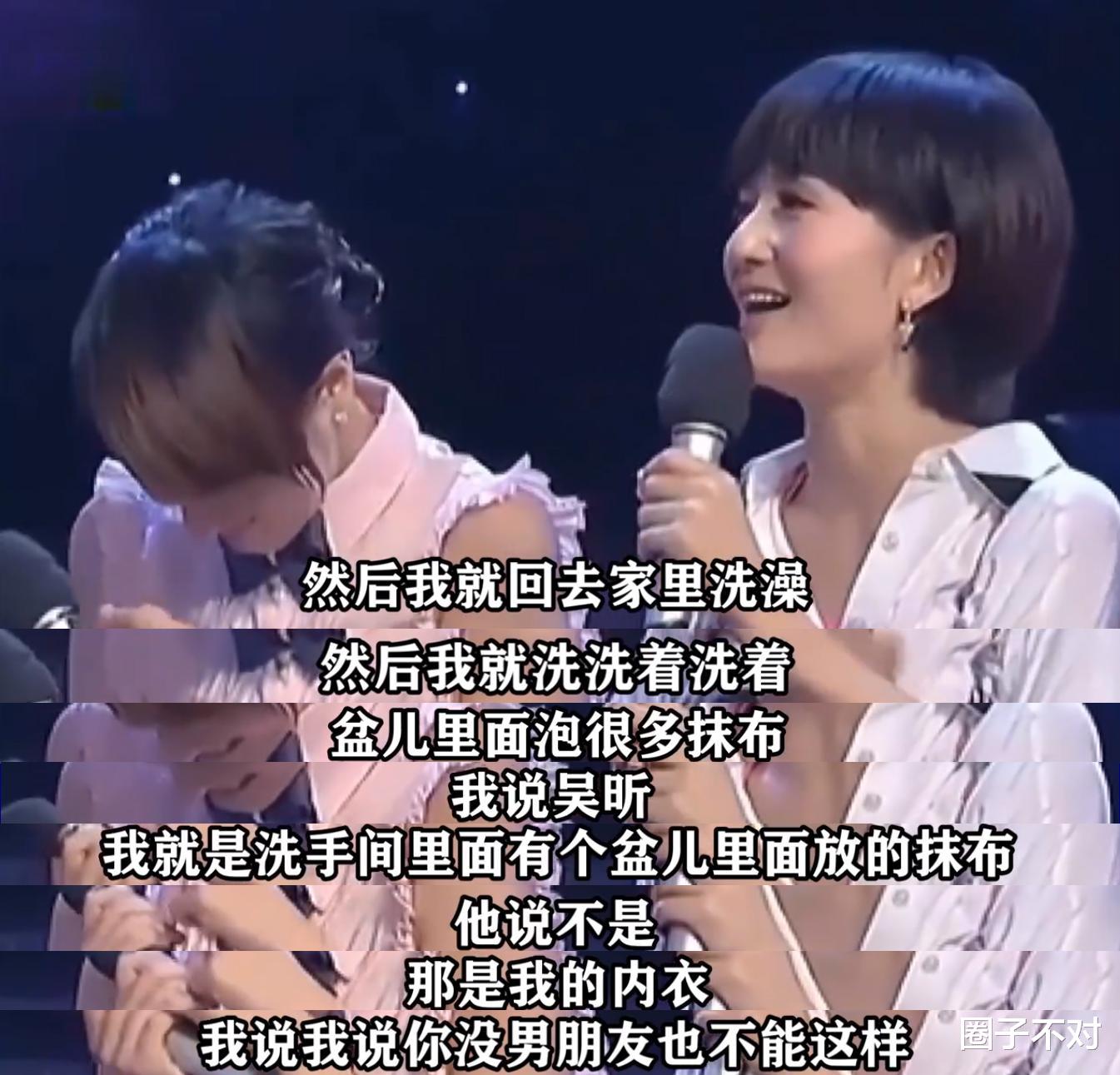 娱乐圈|娱乐圈里的这些人,明知道自己的行为不妥,可你们为啥不知悔改?