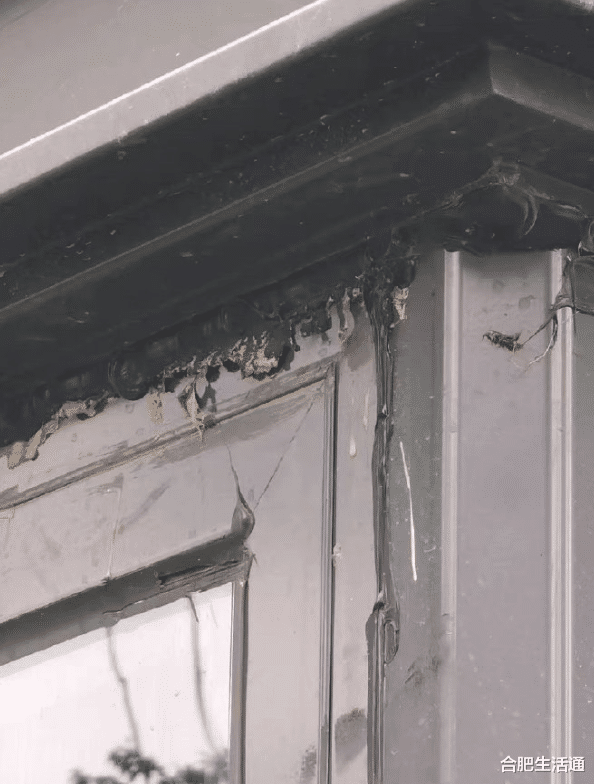 合肥|合肥旭辉铂悦天汇被爆质量问题 精装变“惊装”