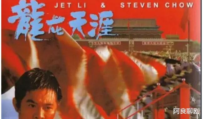 李连杰|李连杰大女儿李思：看着母亲住了10年的地下室，33岁仍不考虑结婚