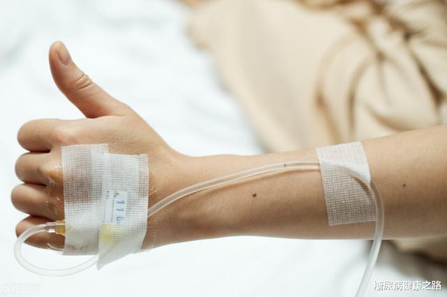 输液|定期住院输液可以疏通血管改善糖尿病?不可靠!输液危害要提防