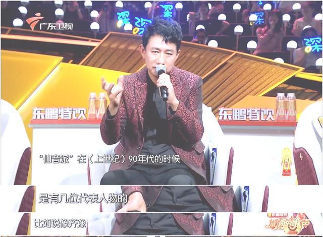 周深|李玉刚又放大招，新歌《诛仙忘尘》成为周深王菲后“仙音派”金曲