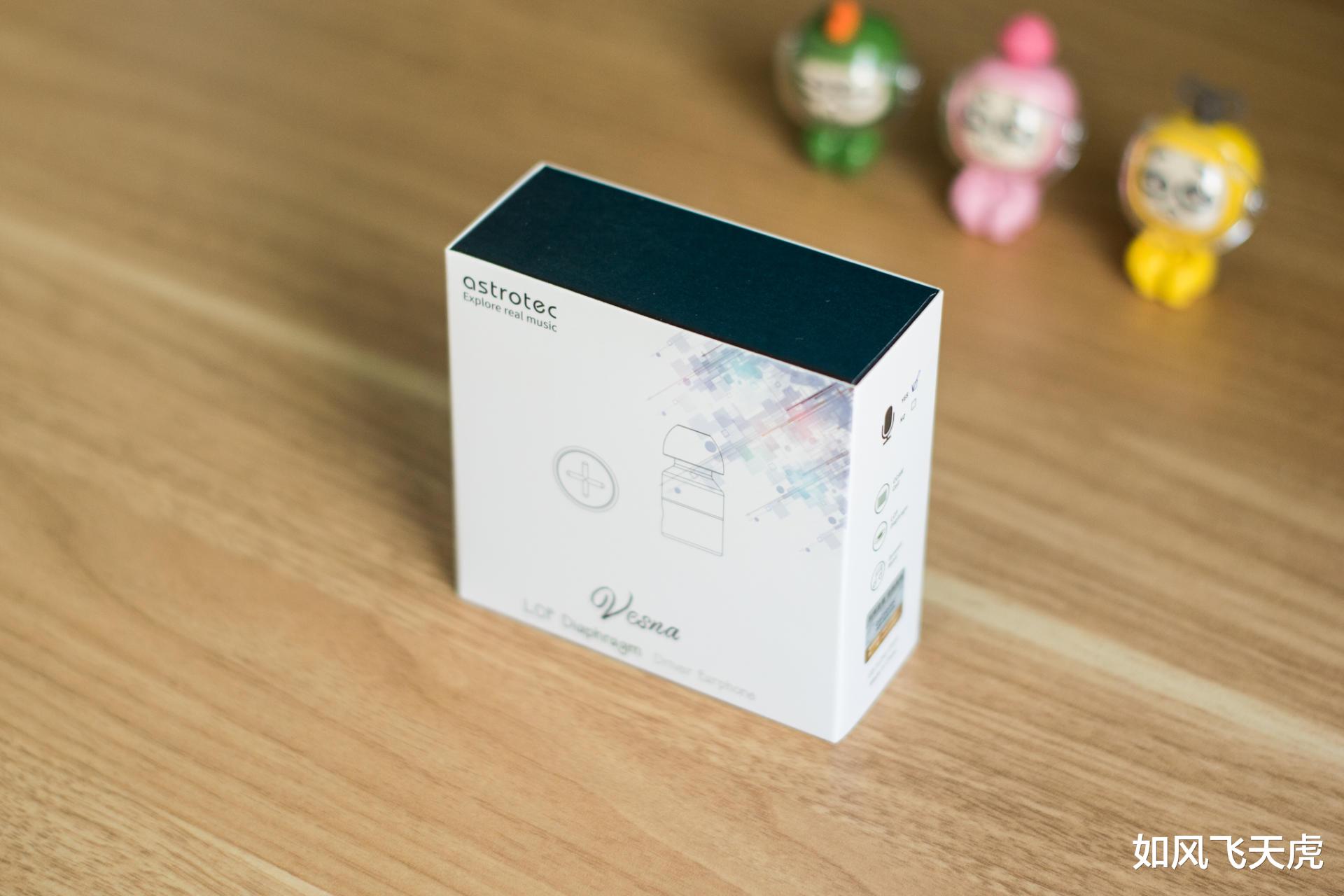 盲盒|玩手机游戏还是有线耳机好,入手阿思翠百元新品