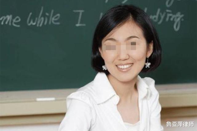 案例:17岁少年畸恋女老师,伪造二人亲密照发到网上酿悲剧
