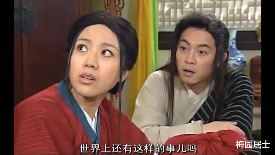 莎莎|她将女儿减肥成功是为了将来送给大佬！