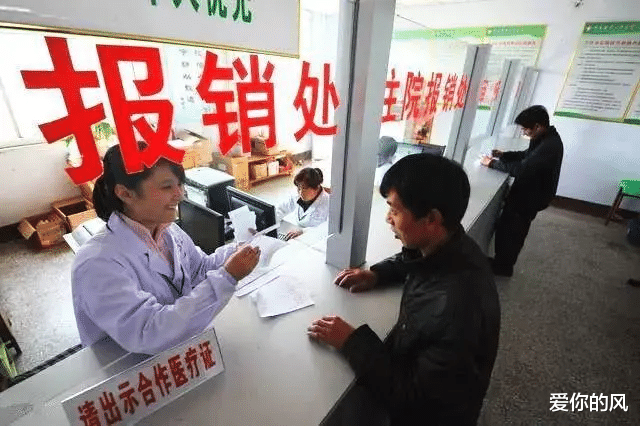 2022年60岁以上老人可以全免费医疗吗?答案来了!国家医保局回应