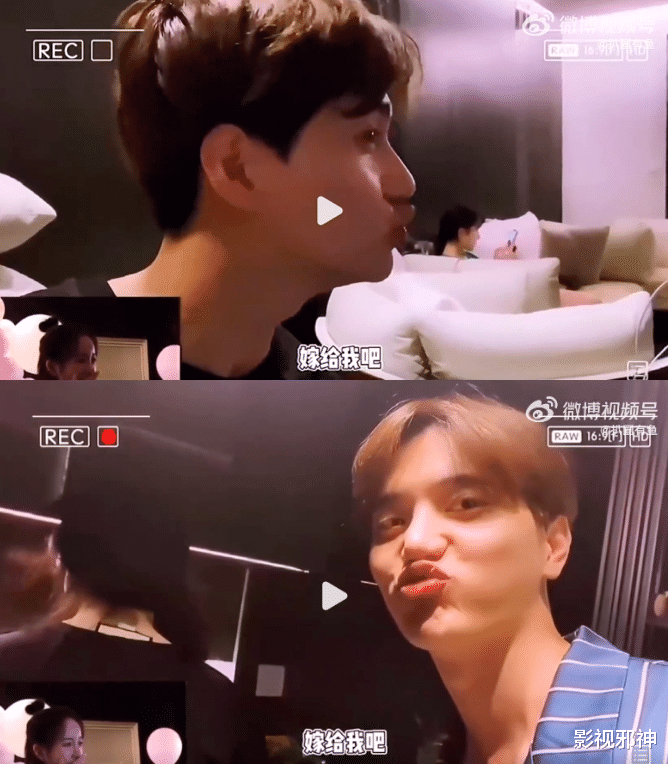 金恩圣|大婚了?这也是一对极品夫妻啊