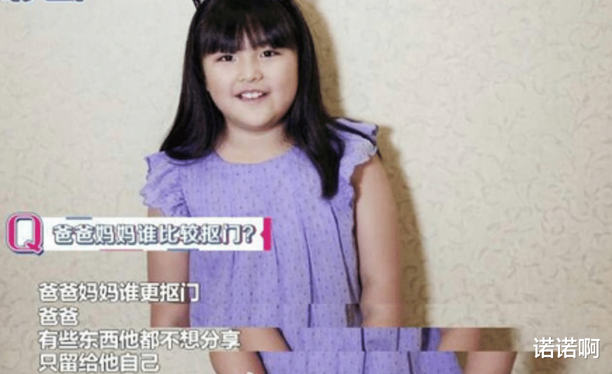 怦然心动|湘姐，终于体面结束了一段富婆的婚姻