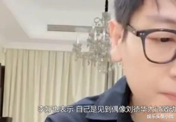 主持人|主持人能把锅砸的彻彻底底，也只有他了！