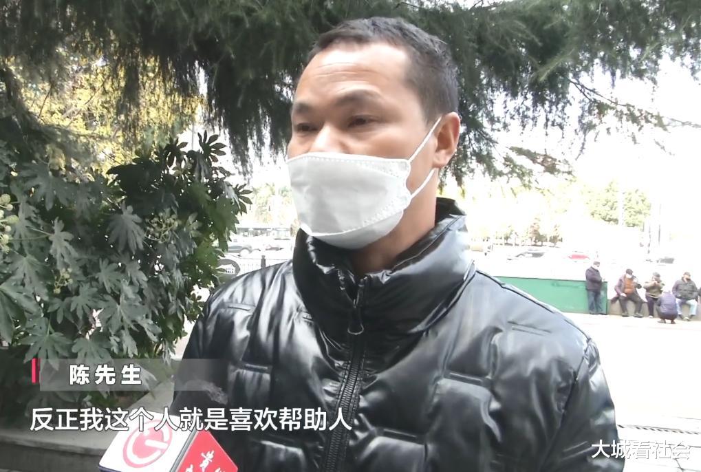 恋爱花费?贵州一男子跟网友认识没几天,打钱后要求见面被拉黑