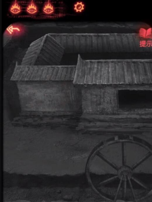 纸嫁衣|《密室大逃脱》bgm疑似抄袭!《纸嫁衣》发布声明:从未授权!