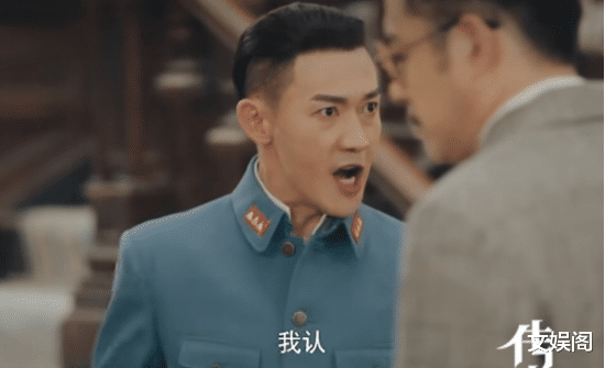 传家|聂远凭《传家》再次出圈,不仅演技收获好评,还带火了一句台词