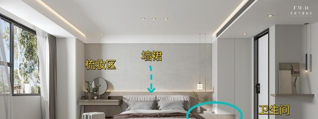 「北雁湖」135㎡精装房，巧妙拆除鸡肋隔墙，实现大横厅格局，大气